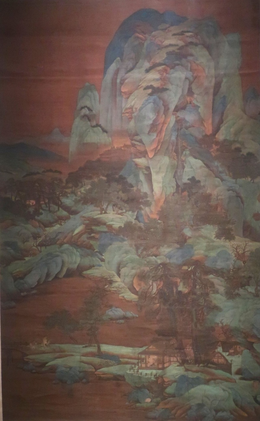 Antiquity 2
